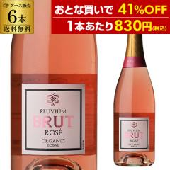 1�{������830 �~(�ō�) ��������  �v���r�E�� �u�����b�g ���[ �I�[�K�j�b�N 750ml 6�{�� ���C���P�[�X ��S