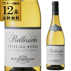 1�{������1,540 �~(�ō�) ��������  �R�[�g �f�� ���[�k �u���� �x�����[�V�� M.�V���v�e�B�G 750ml 12�{�� �P�[�X ��S