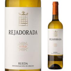���n�h���[�_ �x���f�z ���G�_ 2021 or 2023 750ml �X�y�C�� ���F���f�z �h�� �����C�� �l�^A