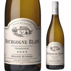 ブルゴーニュ ブラン [2023] アンベール フレール 750ml フランス ブルゴーニュ シャルドネ 辛口 白ワイン 虎