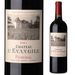 �V���g�[ �����@���W�� [2021] 750ml �t�����X �{���h�[ �|�����[��  �h�� �ԃ��C�� ��