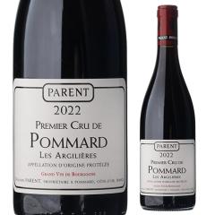 �|�}�[�� �� �U���W���G�[���v���~�G�N���� [2022] �h���[�k �p���� 750ml �ԃ��C�� �l�^A