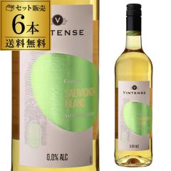 �������� �m���A���R�[�����C�� ���B���e���X �\�[���B�j���� �u���� 750ml ��S