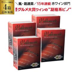 ���Ԏw��s�� ���C�� �o���f�����e �s�m�m���[�� 3L�~4�� �X�y�C�� �h���{�b�N�X���C�� BIB ��S