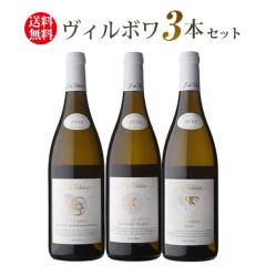 1�{������5,900�~(�ō�) �������� ���B���{���㋉�e�����[��3�{�Z�b�g ��5�e �� ���C���Z�b�g �t�����X �����[�� �T���Z�[�� �l�^