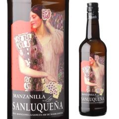 �h���V�F���[ ���C�� �}���T�j�[�W�� �� �T�����P�[�j�� 750ml 15�x �X�y�C�� �{�f�K�X �e���T ���x�� �V�F���[�� ��S