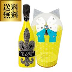 D.ROCK PEPPY �O���V�A �C�G���[ BOX�t  750ml  �V�����p�[�j�� ���Ì� �V�����p�� �l�^A