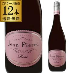 1�{������1,250 �~(�ō�) ��������  �f �{���g�� �W�����s�G�[�� ���[�A 750ml 12�{�� �I�[�X�g�����A ���[ �X�p�[�N�����O ��S