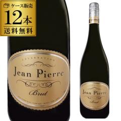 1�{������1,250 �~(�ō�) ��������  �f �{���g�� �W�����s�G�[�� �u�����b�g 750ml 12�{�� �I�[�X�g�����A ���A �X�p�[�N�����O ��S