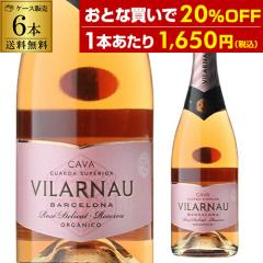 1�{������1,834�~(�ō�) �������� �J���@ ���B�����i�E ���[ ���Z���o �I�[�K�j�b�N 6�{�� �X�p�[�N�����O �P�[�X ��S