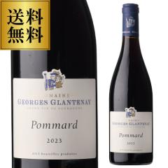 �������� �|�}�[�� [2023] �W�����W�� �O�����g�l�C 750ml �t�����X �u���S�[�j�� �R�[�g �h �{�[�k �h�� �ԃ��C�� �l�^