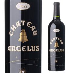 �V���g�[ �A���W�F�����X [2022] 750ml �t�����X �{���h�[ �T���e�~���I��  �h�� �ԃ��C�� �l�^  RP97+�_