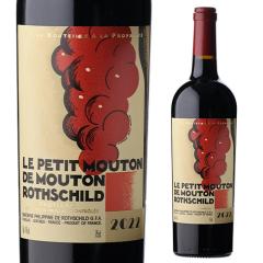 �� �v�e�B ���[�g�� �h ���[�g�� ���[�g�V���g [2022] 750ml  �{���h�[ �|�C���b�N �i�t��1�� �Z�J���h �h�� �ԃ��C�� �l�^A  RP88�_