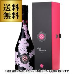 �������� �C���t�B�j�b�g �G�C�g �L�����F �u���b�T�� �u�����b�g NV �� BOX 750ml ���K�i �V�����p�� �V�����p�[�j�� ��