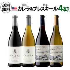 1�{������3,995�~(�ō�)  �������� �v���X�L�[�����J���� 4�{�Z�b�g 750ml ���C���Z�b�g ��S