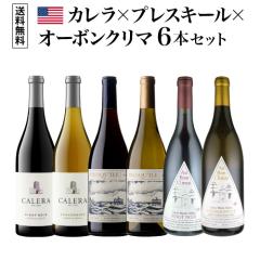 ��������  �J���t�H���j�A������ 3��u�����h���ݔ�� 6�{�Z�b�g 750ml 6�{�� �A�����J �� �� ���C���Z�b�g ��S