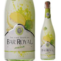 �o�[�����C���� ������ 750ml �h�C�c �Ì� ���A�� �X�p�[�N�����O���C�� ��S
