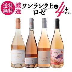 1�{������ 2,495�~(�ō�) �������� ���������N��̃��[4�{�Z�b�g 14�e ���[ ���C���Z�b�g ���ݔ�� ��y�Y ���j�� �M�t�g �l�^A