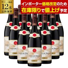 �y�݌ɂȂ��Ȃ莟��l�グ�\��z 1�{������1,500�~(�ō�) �������� �R�[�g �f�� ���[�k ���[�W�� E �M�K�� 750ml 12�{ �l�^