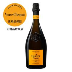 ���[�� �N���R �|���T���_�� �� �O���� �_�[���i�O�����_���j 750ml [�t�����X][�V�����p��][�V�����p�[�j��] ��̓� ���̓�