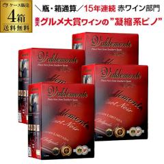 ���Ԏw��s�� ���C�� �o���f�����e �s�m�m���[�� 3L�~4�� �X�y�C�� �h���{�b�N�X���C�� BIB ��S