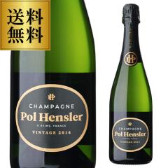 �������� �|�� �A���X���[ �u�����b�g �~���W��[2016] ���Ȃ� RM 750ml �t�����X �V�����p�[�j�� �h�� �V�����p�� �l�^