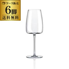 1�r������1,834 �~(�ō�) ��������  Lord Wine�O���X [6�r����]  420ml �ɔ� �}�V�����C�h ���\�^ �n���h���C�h�� �Ɩ��p �ՕP