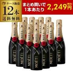 �������� ���G �G �V�����h�� �L���[�� 12�{ 200ml 12�{�� �V�����p�� ���O�W���A���[ �s�b�R��  �l�^A