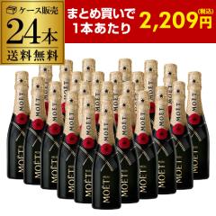 �������� ���G �G �V�����h�� �L���[�� 24�{ 200ml 24�{�� �V�����p�� ���O�W���A���[ �s�b�R�� �l�^A