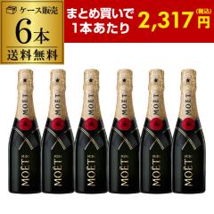 2025�N1�����[�J�[�l�� �������� ���G �G �V�����h�� �L���[�� 6�{ 200ml 6�{�� �V�����p�� ���O�W���A���[ �s�b�R��  �l�^A
