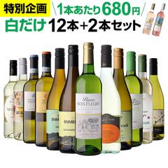 ���C�� �����C�� �h�� �Z�b�g ���C���Z�b�g �������� ������ ���I 12�{�{2�{(�v14�{) �h�� ���ݔ�� 195�e �l�^A