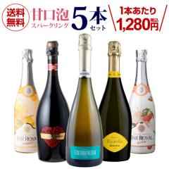 �X�p�[�N�����O���C���Z�b�g �Ì��X�p�[�N�����O5�{�Z�b�g 63�e(��������) ������ �M�t�g ��S �o�����^�C�� �z���C�g�f�[