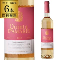 1�{������1,800�~(�ō�) �������� �L���^ �f �A�}���X ���[ [2024] 750ml 6�{�� �P�[�X �h�� ���[���C�� ���B�[�j�� ���F���f �l�^