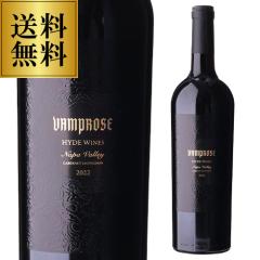 �������� ���@���v���[�Y HYDE ���C���Y �i�p ���@���[ �J�x���l �\�[���B�j���� [2022] 750ml �h�� �l�^