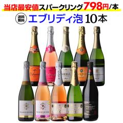 シードル アルティザン ドゥー【ケース(6本入)】【送料無料】[長S] 母