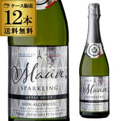 �������� ���[�� �X�p�[�N�����O �A�b�v���W���[�X 750ml�~12�{���P�[�X �m���A���R�[�����C�� �V�����p�� �A���R�[���t���[ Alc.0% ��S