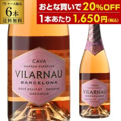 1�{������1,834�~(�ō�) �������� �J���@ ���B�����i�E ���[ ���Z���o �I�[�K�j�b�N 6�{�� �X�p�[�N�����O �L�@JAS �P�[�X ��S