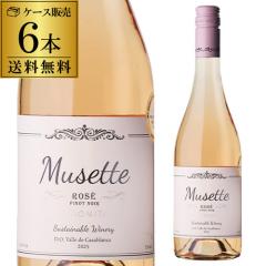 1�{������1,200 �~(�ō�) ��������  �C���h�~�^ �~���[�b�g ���[ [2025]  750ml 6�{�� �`�� �J�T�u�����J���@���[ ���[ �P�[�X ��S