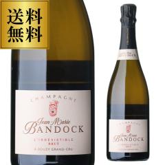 �������� �W���� �}���[ �o���h�b�N �����Y�B�X�e�B�u�� �O���� �N���� 750ml �V�����p�� �h�� �V�����p�[�j�� �l�^