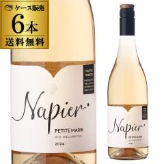 1�{������2,380 �~(�ō�) ��������  �v�e�B�b�g �}���G ���[ [2024]�l�C�s�A 750ml 6�{�� ��A�t���J �E�F�����g�� �J�x���l �t���� �l�^