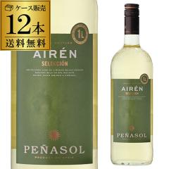 �y�i�\���E�u�����R�y�P�[�X(12�{��)�z�y���������z[��S]