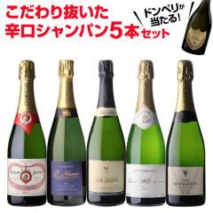 �V�����p���Z�b�g �h���y���j���� ��������I�h���V�����p��5�{�Z�b�g 69�e 750ml ��������Z�b�g �������� �l�^A 1�{/3,800�~