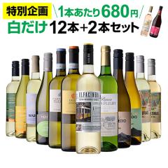 ���C�� �����C�� �h�� �Z�b�g ���C���Z�b�g �������� ������ ���I 12�{�{2�{(�v14�{) �h�� ���ݔ�� 200�e �l�^A