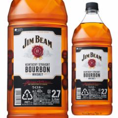 ジムビーム 2700ml×6本 ケース販売 2.7L バーボン アメリカン ウイスキー ウィスキー  長S