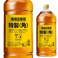 �V �T���g���[ �p�r 5L 5000ml �Ɩ��p �W���p�j�[�Y �E�C�X�L�[ ���L���[�� �p kaku japanese whisky ��S