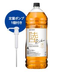 �L���� �E�C�X�L�[ �� PURE&MELLOW 4000ml 4L 50�x ��ʃ|���v 1�t�� ���ʌ��� �u�����f�b�h �W���p�j�[�Y �E�B�X�L�[ whisky ����