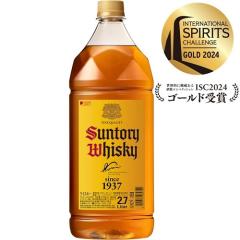 �T���g���[ �p�r 40�x 2.7L 2,700ml �E�C�X�L�[ �T���g���[ �p ���{ �W���p�j�[�Y �u�����f�b�h �y�b�g�{�g�� �ƈ��� �n�C�{�[�� ��S