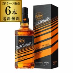 送料無料 ジャックダニエル マクラーレン ボトル 2024 40度 700m 6本 ケース販売  長S