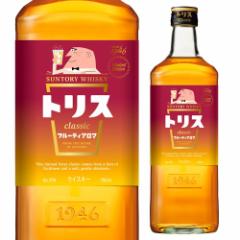 トリス クラシック フルーティー アロマ 37度 700ml サントリー ジャパニーズ ブレンデッド ウイスキー 数量限定 長S