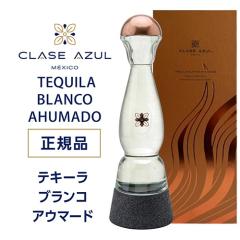 �������� ���K�i �N���Z�A�X�[�� �u�����R �A�E�}�[�h 750ml 45�x �v���~�A�� �e�L�[�� �A�K�x ��S